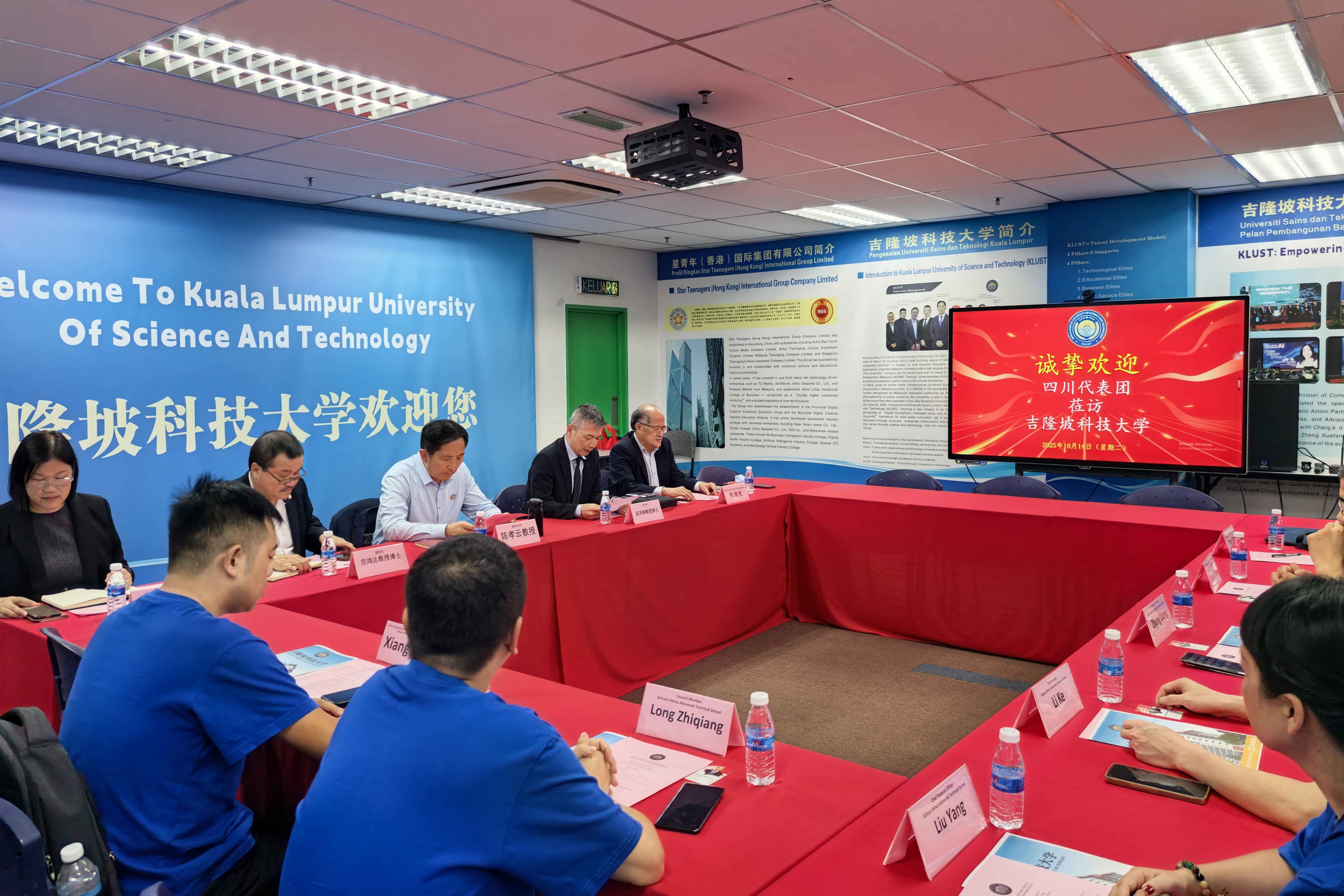 微信圖片_20251017115627_46_367