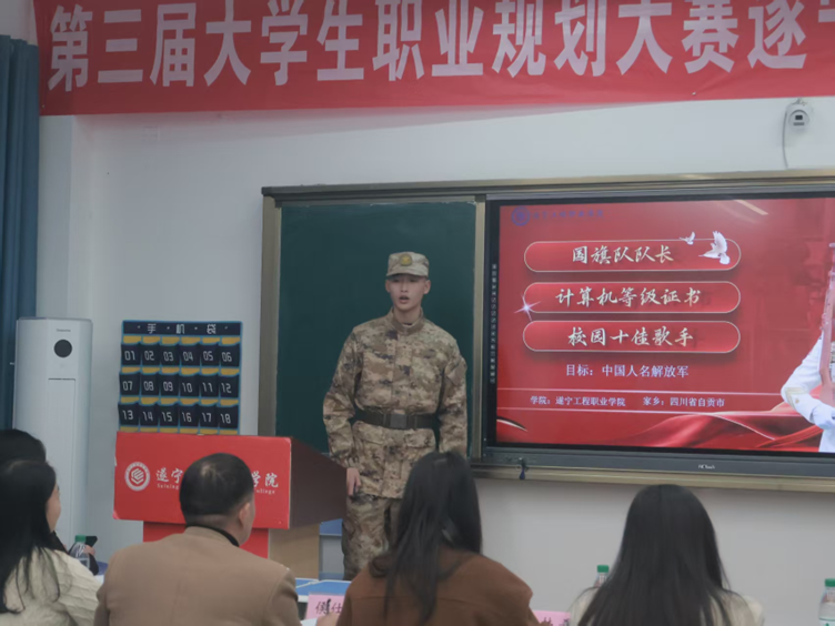 微信圖片_2025-11-28_151412_023