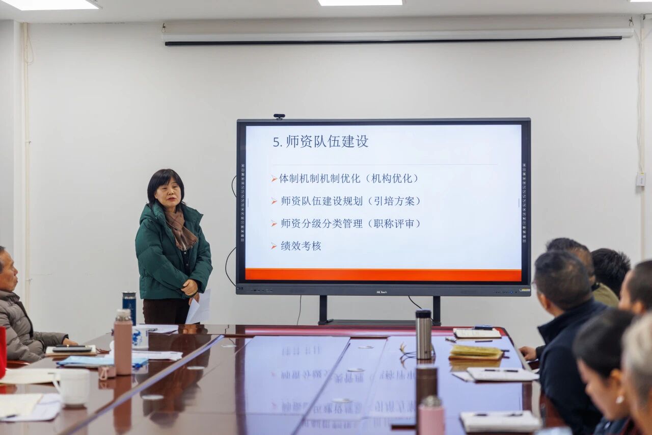 微信圖片_2025-12-03_100926_674