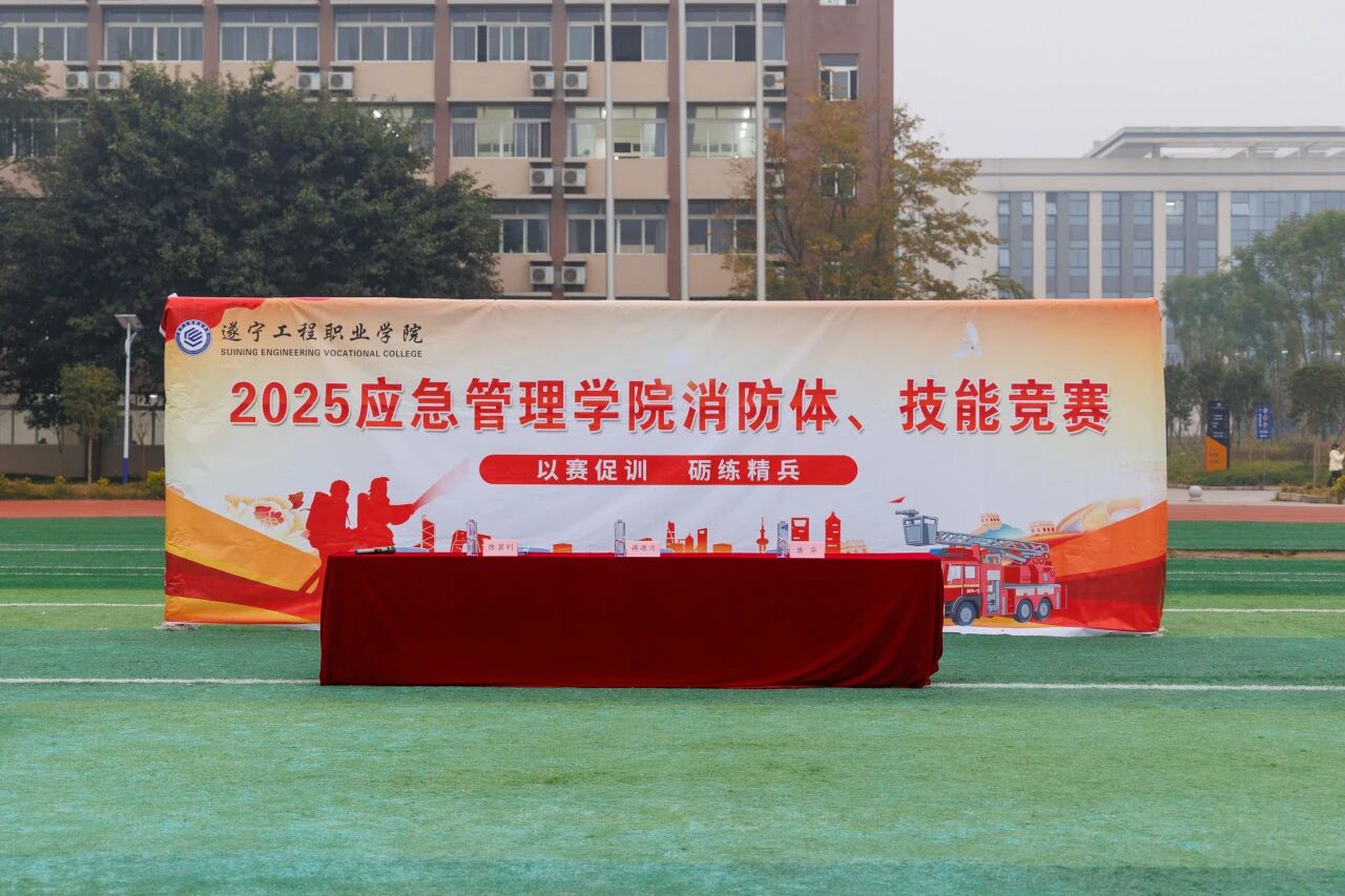 微信圖片_2025-12-04_151411_542 微信圖片_2025-12-04_151411_542