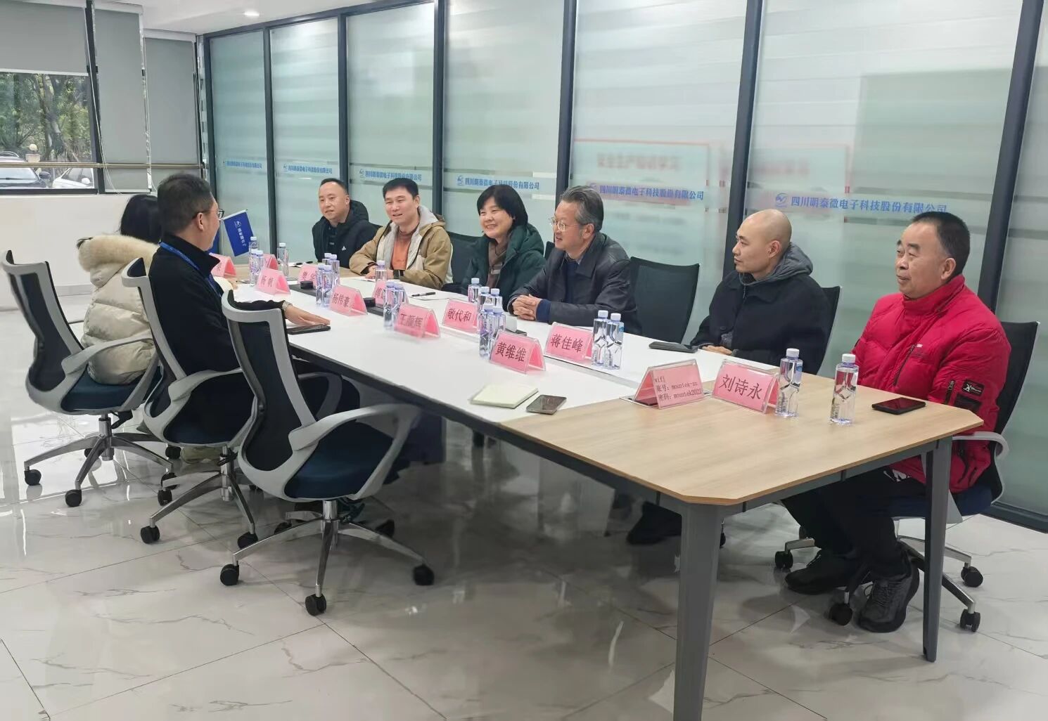 微信圖片_2025-12-05_090025_820 微信圖片_2025-12-05_090025_820