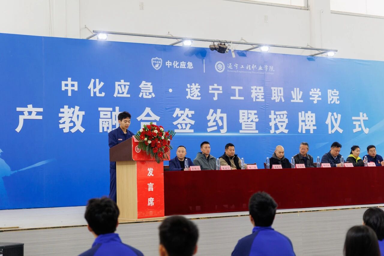 微信圖片_2025-12-09_102911_839