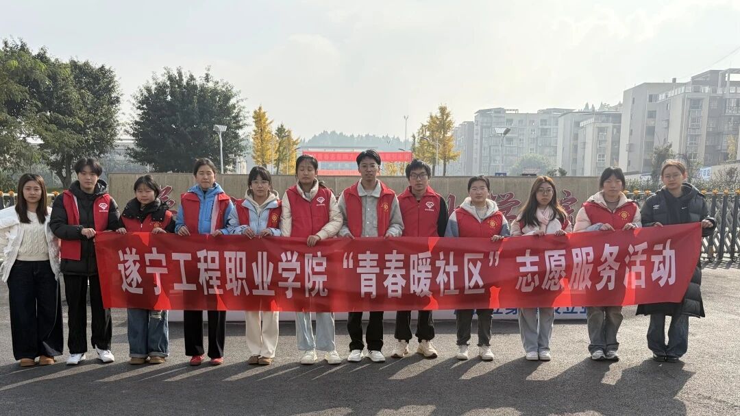 微信圖片_2025-12-09_103539_073