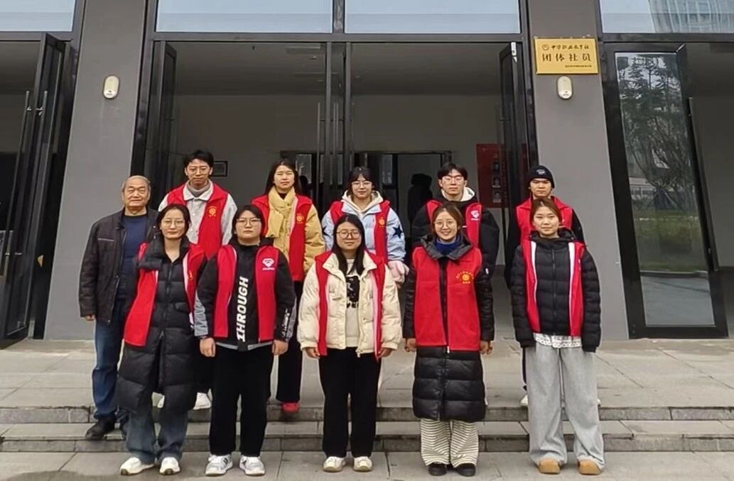 微信圖片_2025-12-09_104306_185