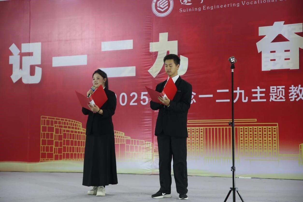 微信圖片_2025-12-17_171045_243 微信圖片_2025-12-17_171045_243