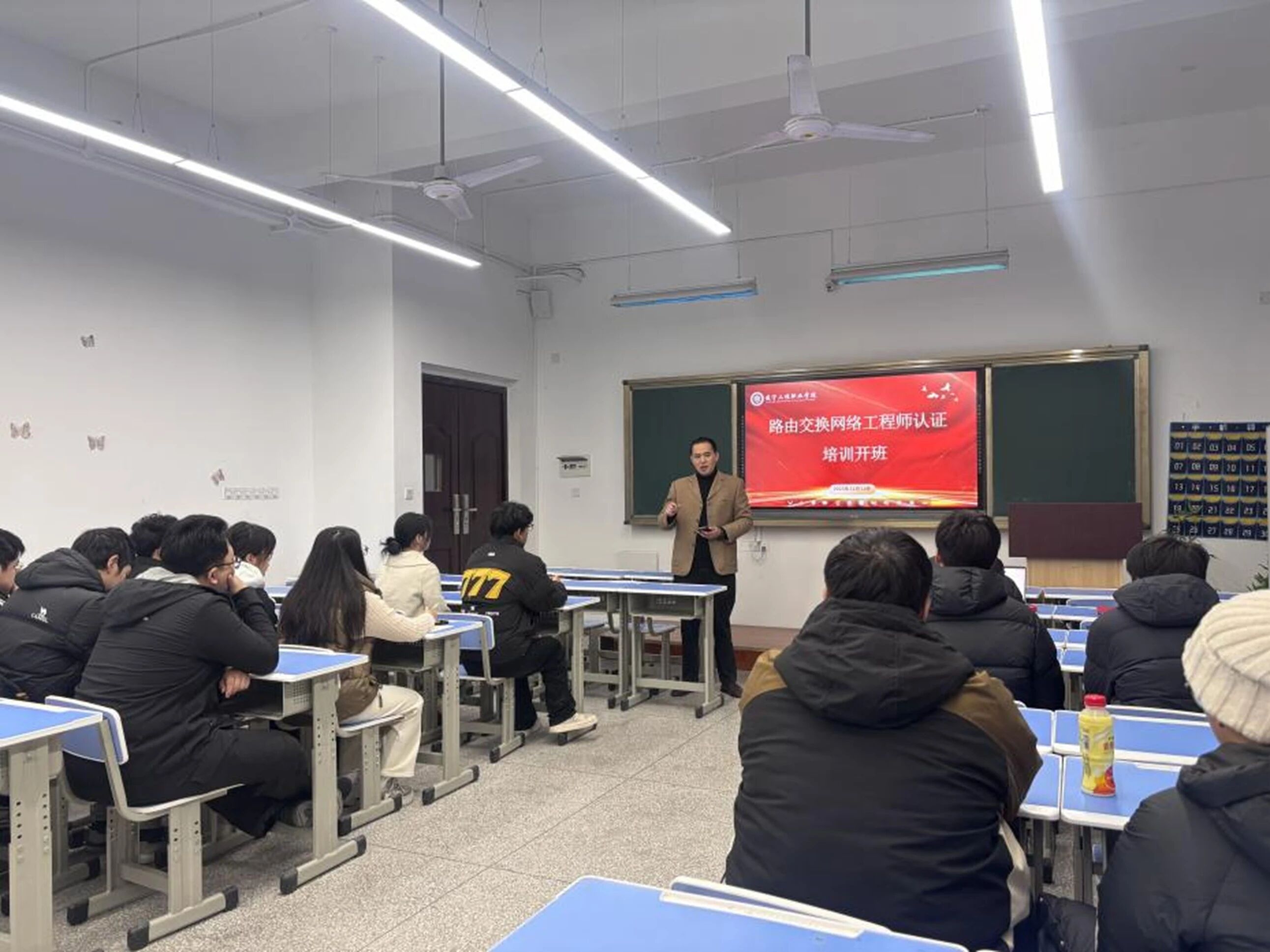 微信圖片_2025-12-17_171308_538