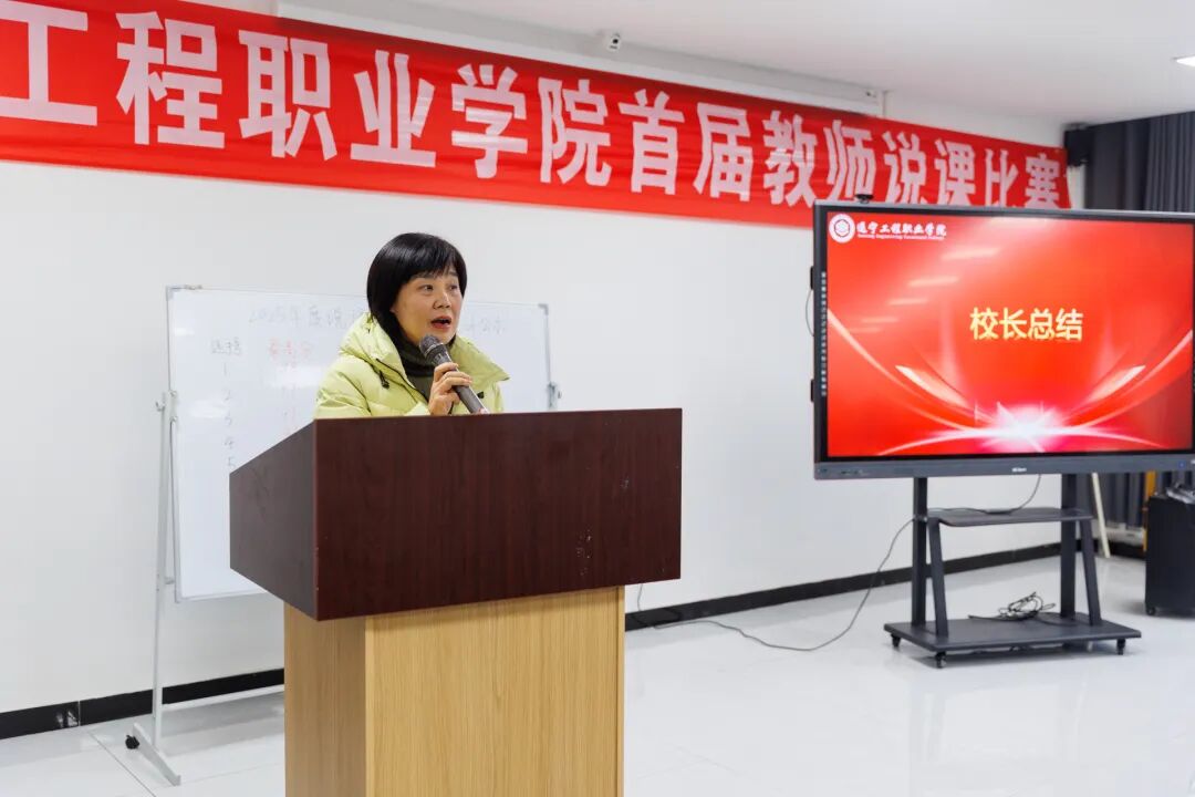 微信圖片_2025-12-23_170002_667