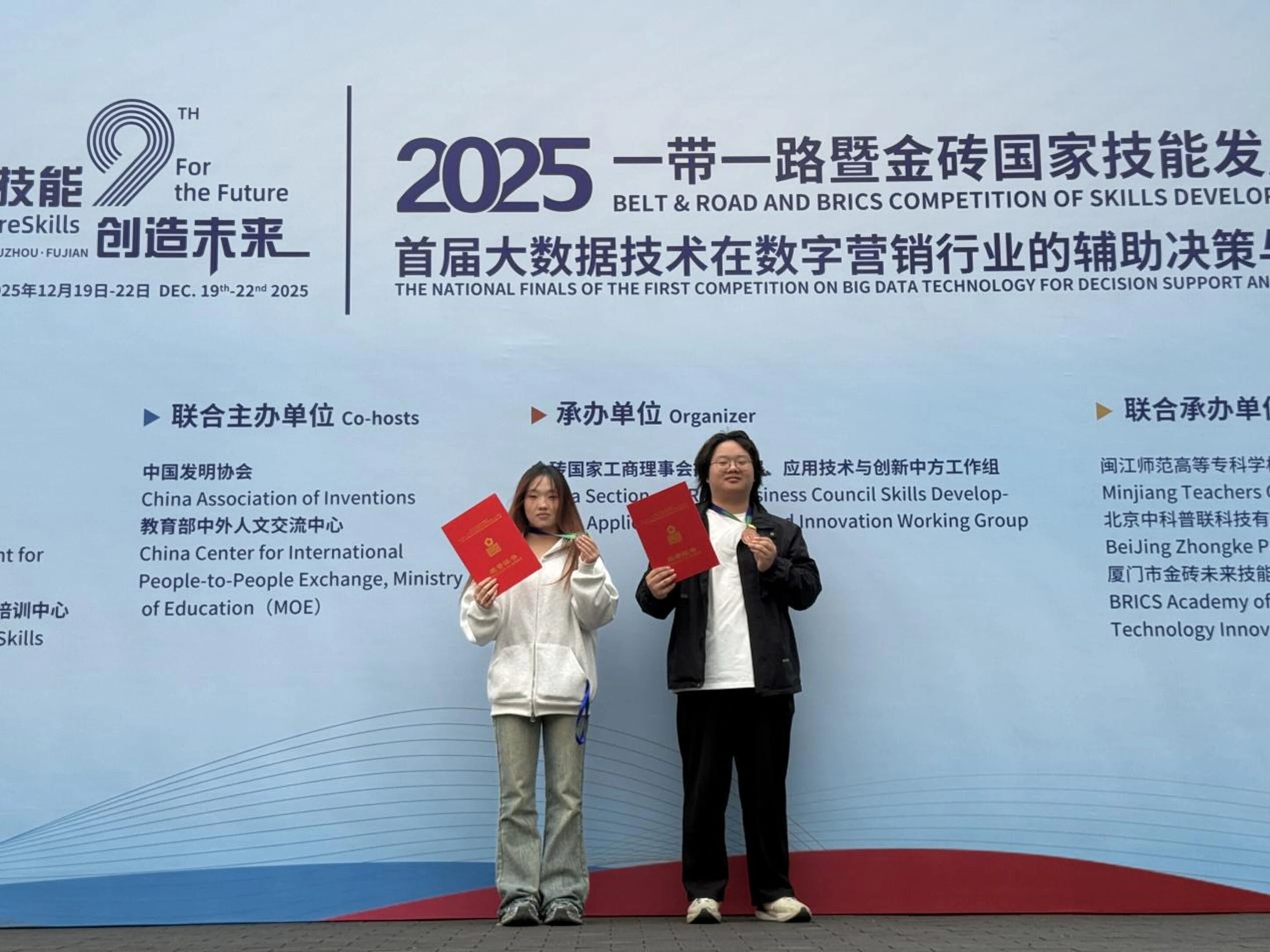 微信圖片_2026-01-04_144128_012 微信圖片_2026-01-04_144128_012