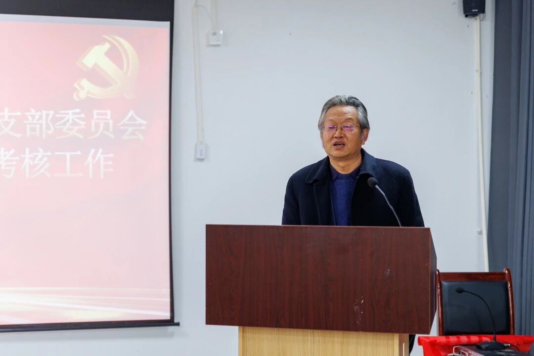 微信圖片_2026-02-16_093206_119