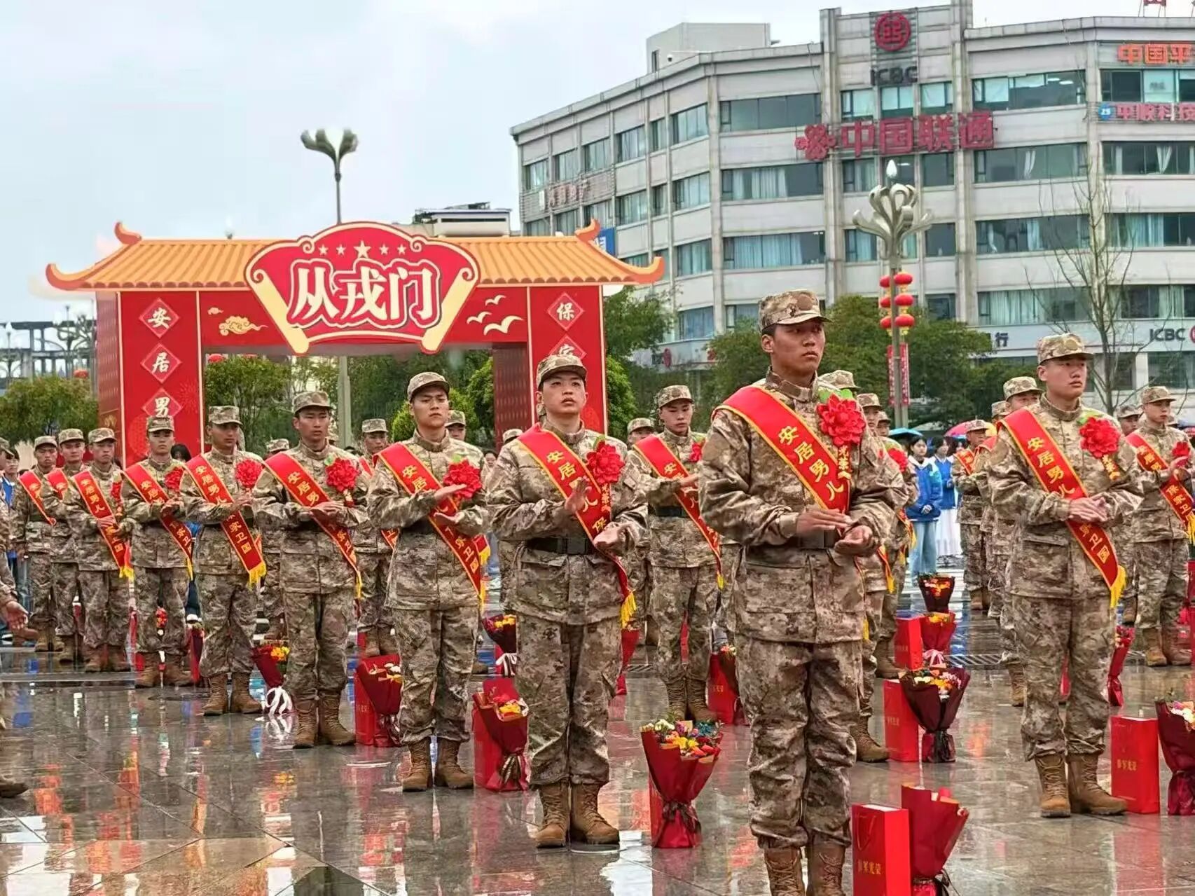 微信圖片_2026-03-24_162311_198