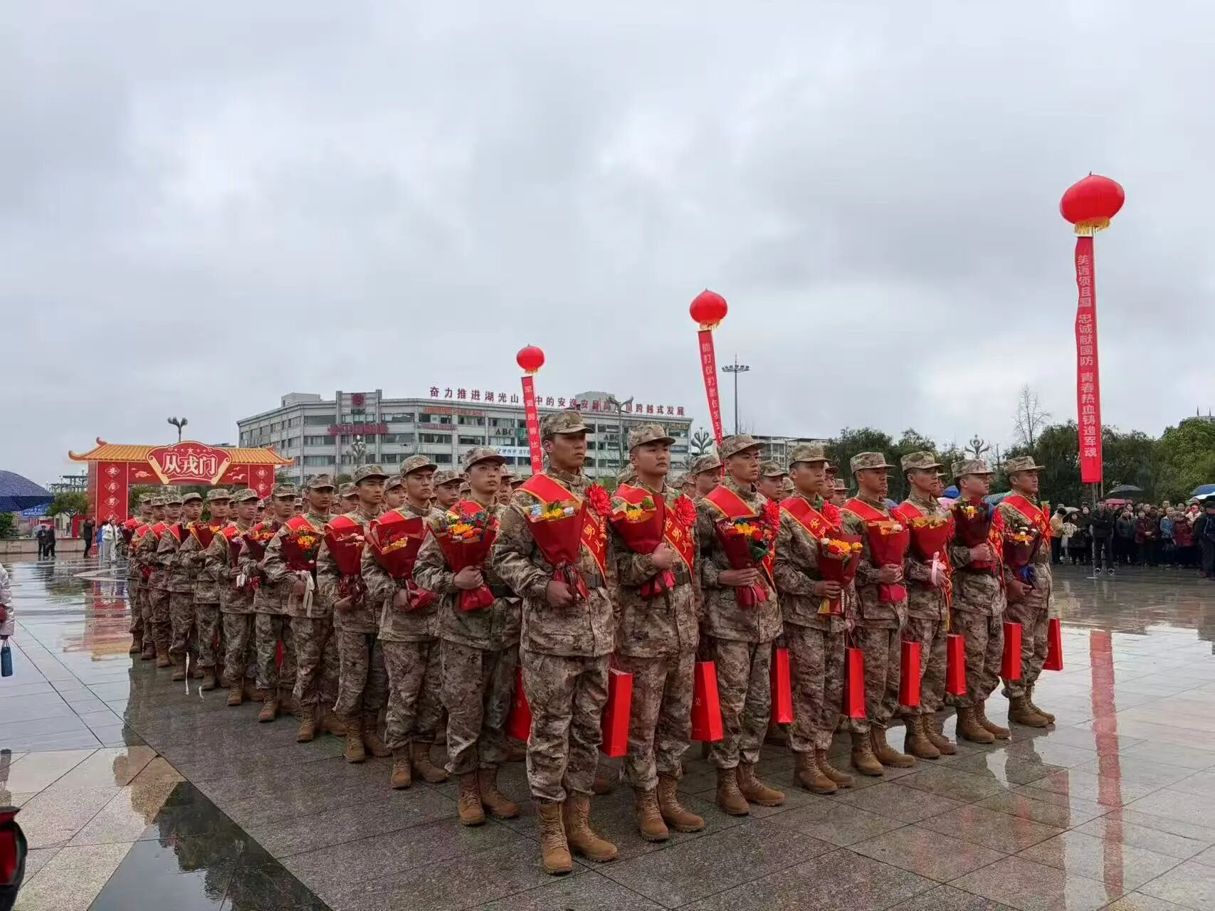 微信圖片_2026-03-24_162307_249