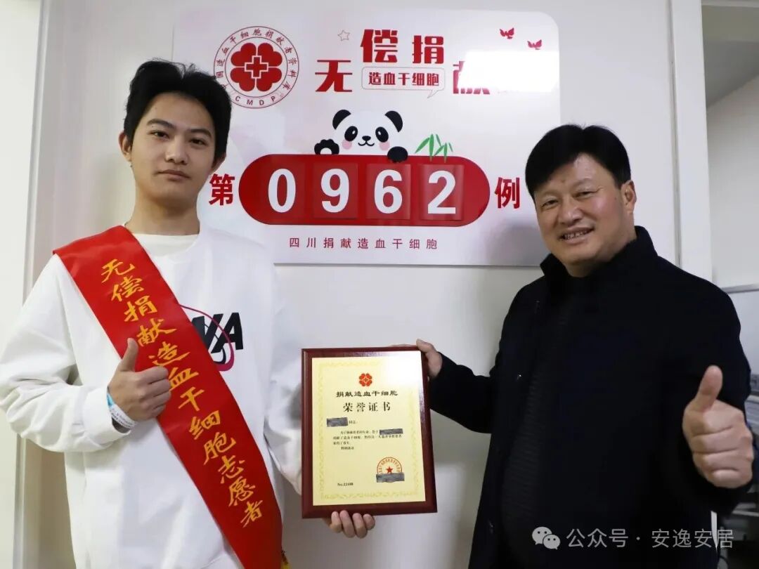 微信圖片_2026-04-29_085927_223