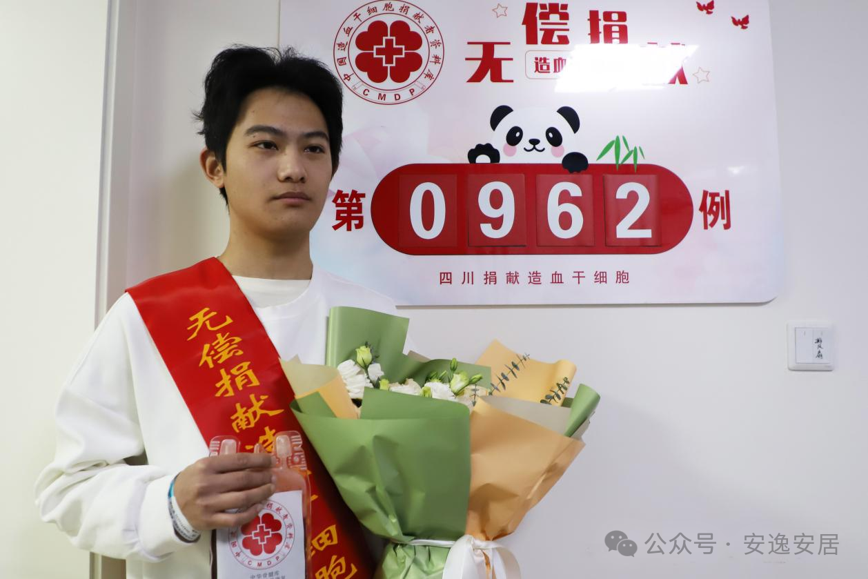 微信圖片_2026-04-29_085930_160