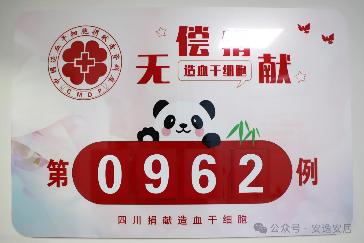 微信圖片_2026-04-29_085934_007