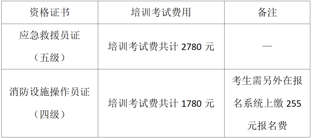 微信圖片_2026-04-29_091224_847 微信圖片_2026-04-29_091224_847