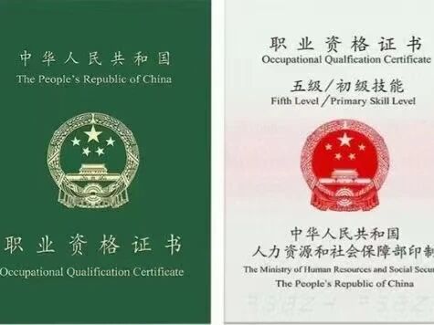 微信圖片_2026-04-29_091229_405 微信圖片_2026-04-29_091229_405
