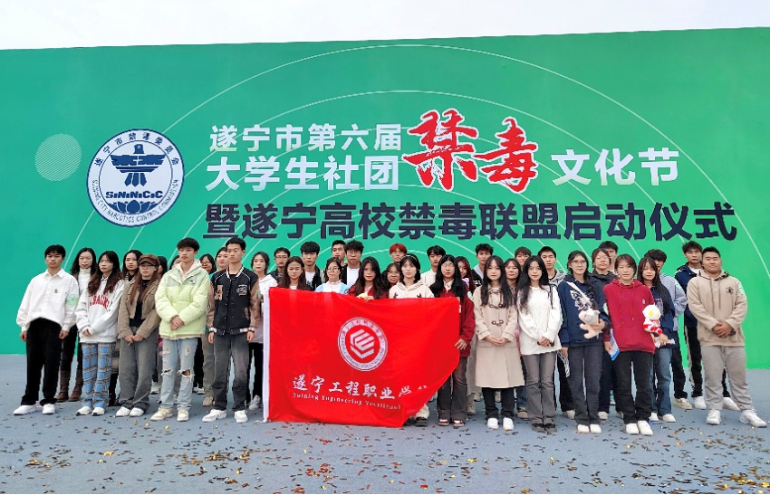 微信圖片_2026-04-29_092554_507