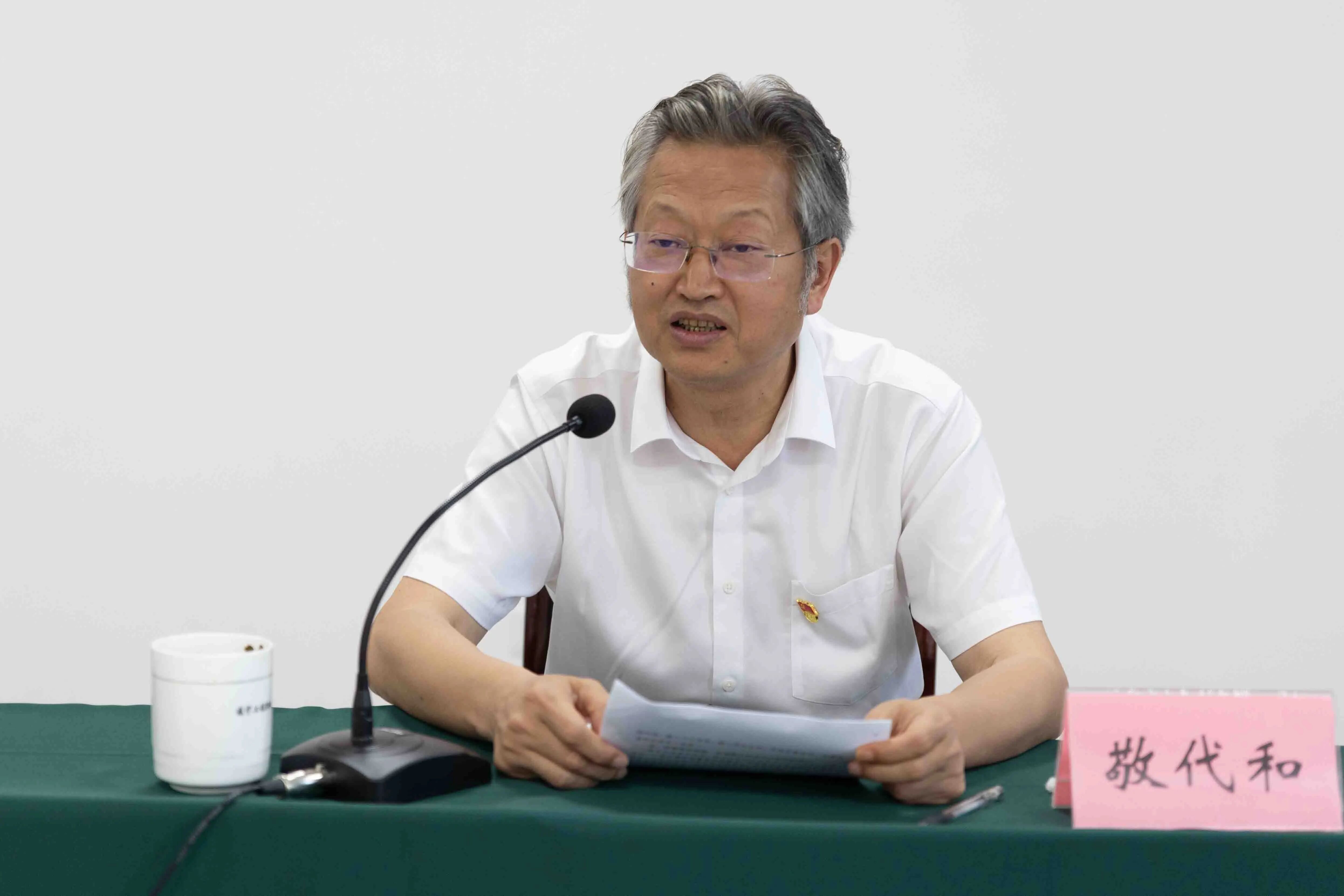 微信圖片_2026-05-28_180938_458