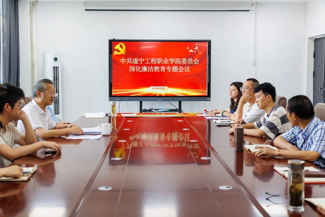 微信圖片_2026-06-05_161012_116